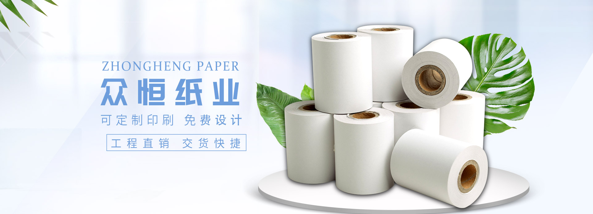 星空网页版在线登录